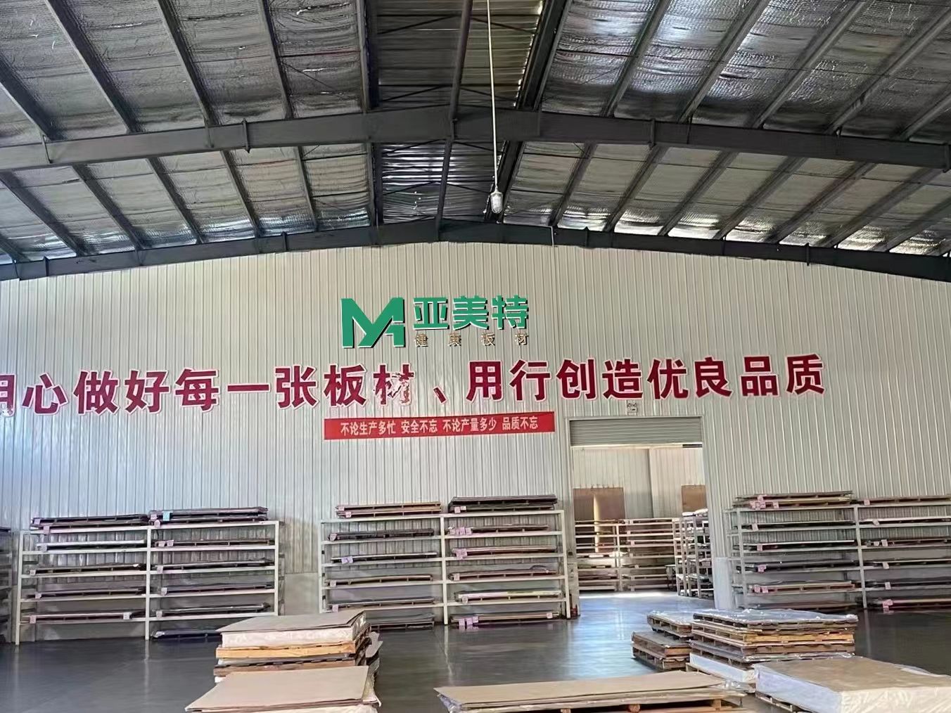 规模化生产基�?供货周期�?>
                            </div>
                            <dl class=